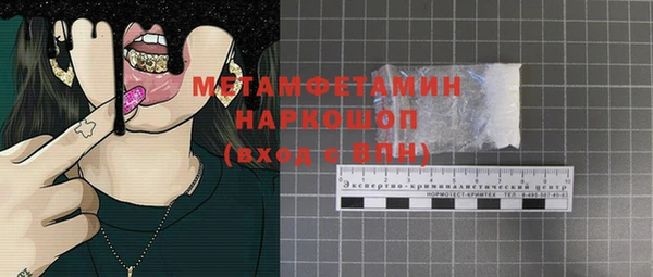не бодяженный Арсеньев