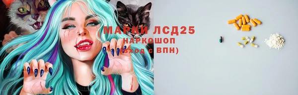 не бодяженный Арсеньев