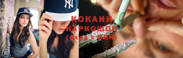не бодяженный Арсеньев