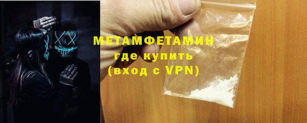 COCAINE Аркадак