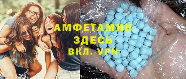 не бодяженный Арсеньев
