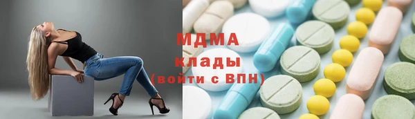 не бодяженный Арсеньев