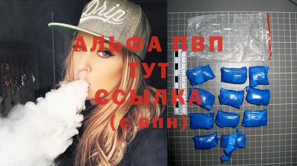 не бодяженный Арсеньев