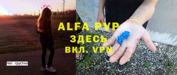 не бодяженный Арсеньев