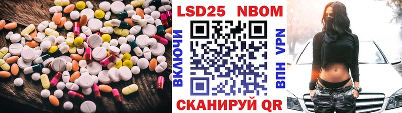 купить наркотик гидра зеркало LSD-25 экстази кислота Вуктыл