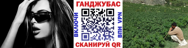 даркнет сайт  Вуктыл  omg рабочий сайт  Бошки Шишки планчик 